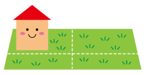 遺産分割の方法