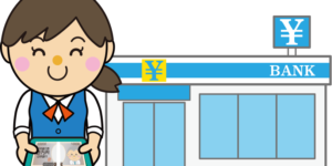 遺産分割前の預貯金債権の払戻し